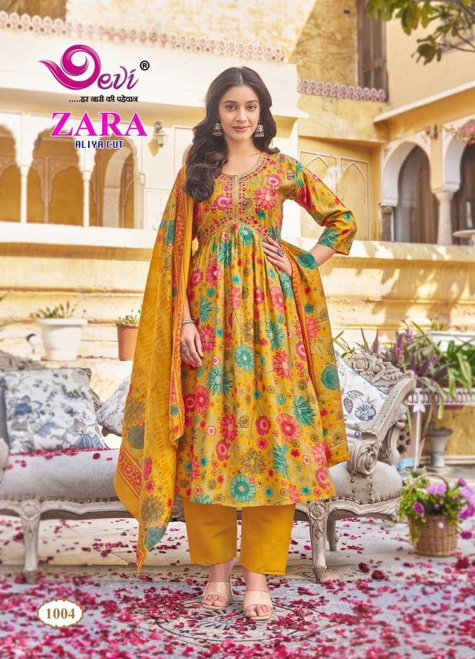 Zara Vol 1 By Devi Muslin Cotton Printed Kurti With Bottom Dupatta Wholesalers In Delhi